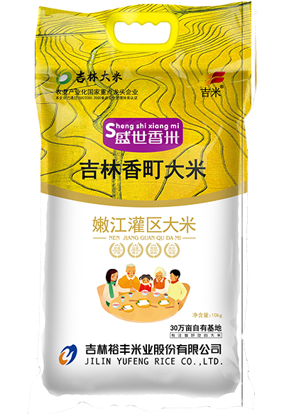 吉林香町大米.jpg